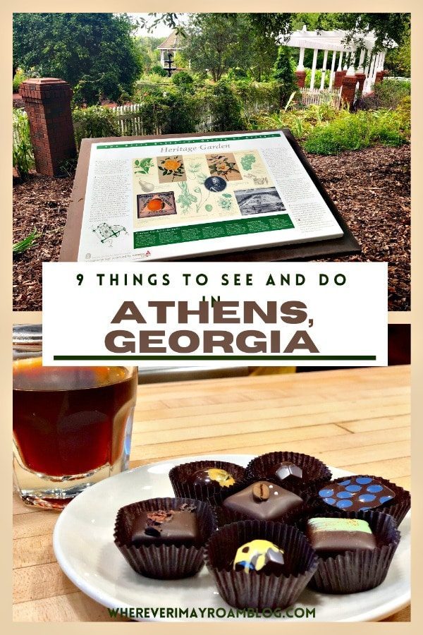 things to see and do in Athens, ga