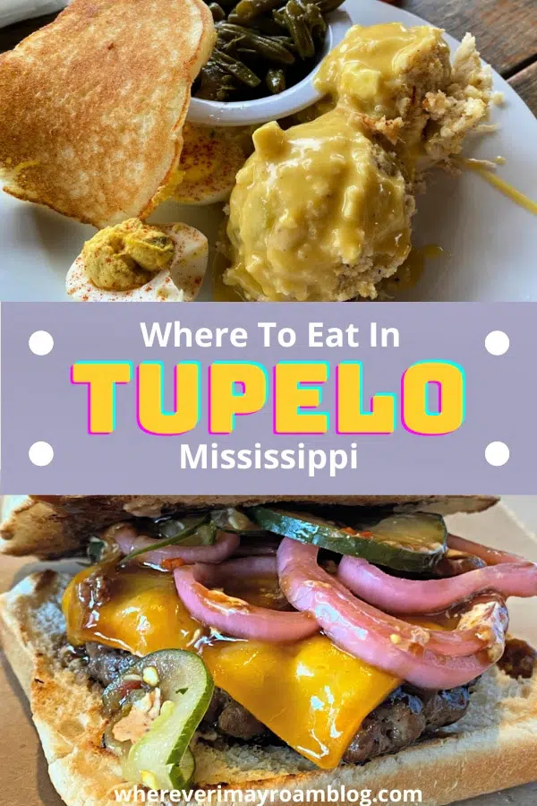 where-to-eat-tupelo-ms