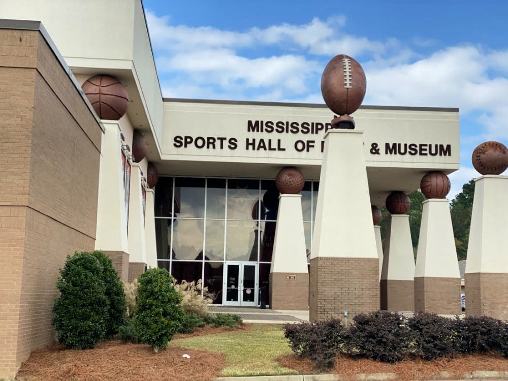 mississippi sports hall of fame