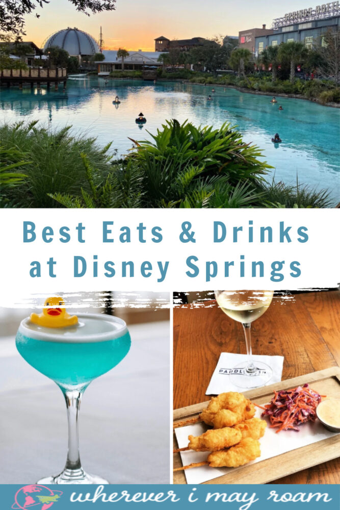 best-restaurants-disney-springs