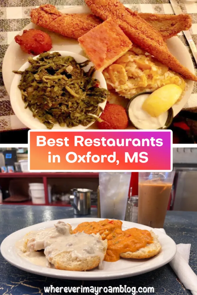 where-to-eat-in-oxford-mississippi